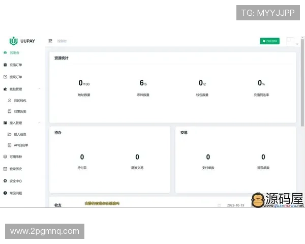 全面解析USDT接单源码的实现与应用