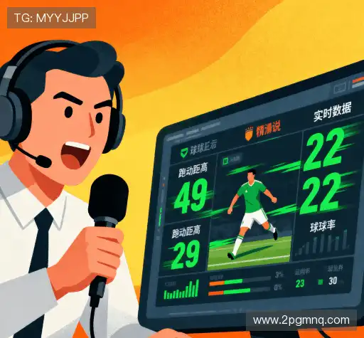 我们的创新精神